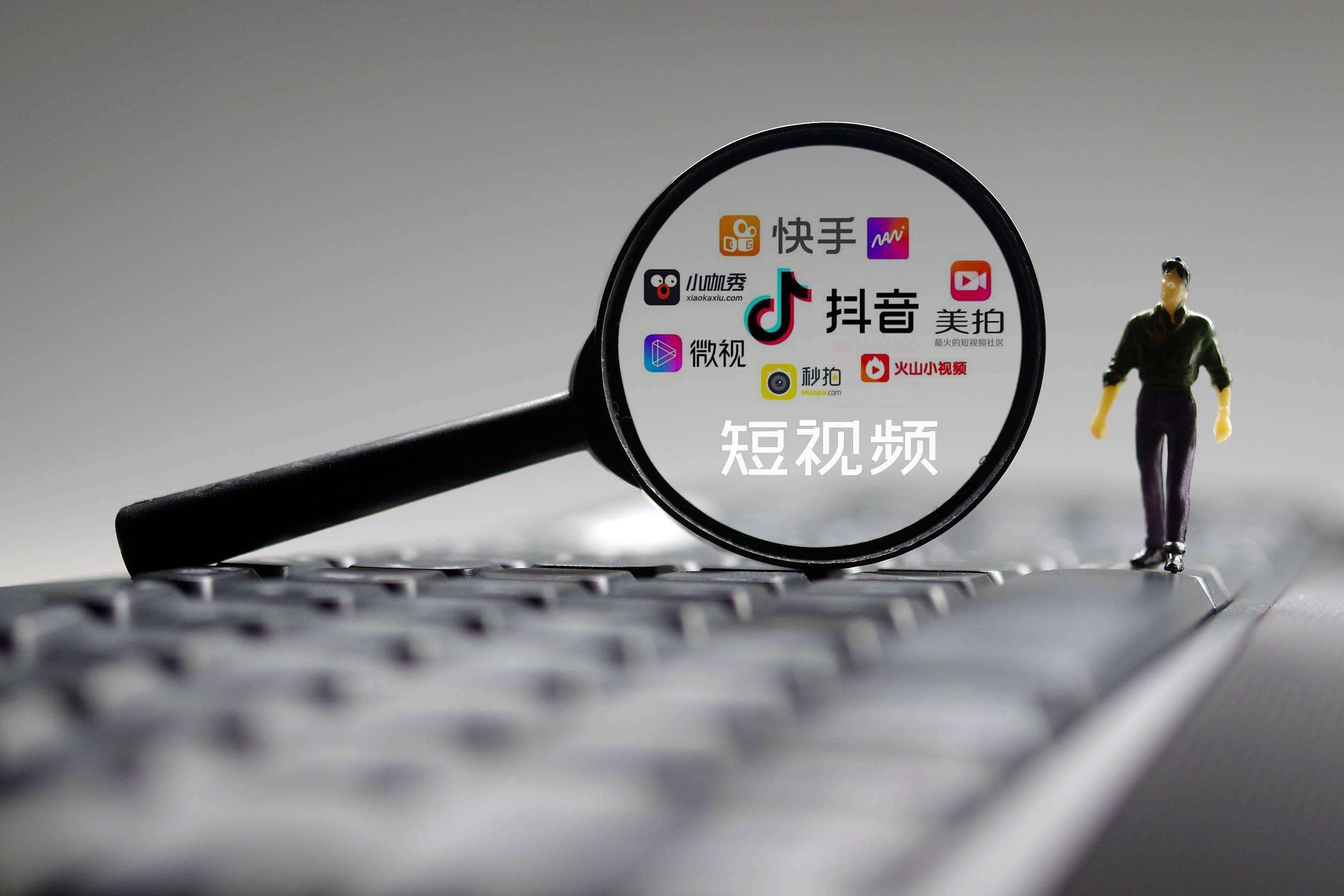 怎么下載無(wú)水印的短視頻、視頻去水印下載？